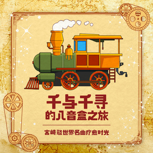 蘑菇视频免费版无限解锁版的特点
