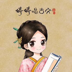 蘑菇视频免费版无限解锁版的特点
