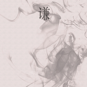 蘑菇视频免费版无限解锁版的特点
